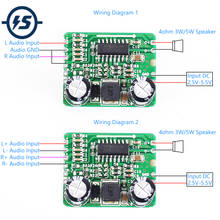 Differential Amplifier Board 8W Digital Class AB D Mono Audio Power Amplifier HT8692 DC 3.3V 5v, DC 2.5v-5.5v, logic ics, 4 ohms, -20~85 celsuis 2024 - buy cheap