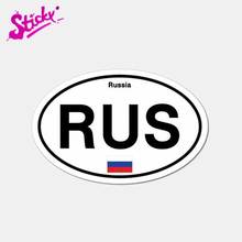 STICKY Funny RUS Russia Country Code Window Body Car Sticker Decal Motorcycle Off-road Laptop Trunk Guitar Vinyl Sticker 2024 - buy cheap