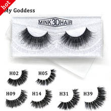 Sexygo 3d vison cílios 15mm longo 100% artesanal vison cílios naturais & wispy & cilios olho cílios maquiagem beleza extensão mygoddess h 2024 - compre barato