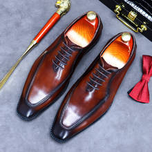 Новинка 2021, деловая повседневная кожаная обувь для мужчин, Корейская версия, Трендовые туфли для инструментов, британская Рабочая кожаная обувь, мужские оксфорды на шнуровке 2024 - купить недорого