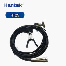 Hantek HT25 Auto Ignition Probe for Automotive Oscilloscope 2.5 Meters Ignition Capacitive Decay up 10000:1 2024 - buy cheap