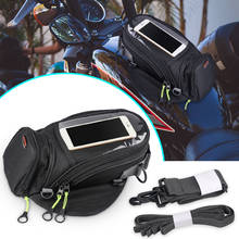 Multifunctional Magnetic Motorcycle Fuel Oil Bag Fixed Straps For Mobile Phone Navigation Motor Motorbike Tank Bag Package 2024 - buy cheap