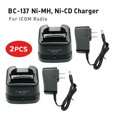 2X BC-137 Carregador de Bateria de Rádio para ICOM IC-A6E, IC-A24, IC-A24E IC-F3GT, IC-F3GS, IC-F4GT, IC-F4GS, IC-F11, IC-F11BR, IC-F11S 2024 - compre barato