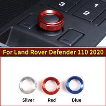 For Land Rover Defender 110 130 2020 Car styling  Aluminum alloy Reversing mirror adjustment knob cover Car Accessories 2024 - buy cheap