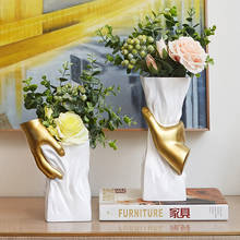 Florero de resina creativa para el hogar, florero de Mano Dorada, contenedor de arreglo de flores blancas, sala de estar modernos para adornos de mesa, artesanías 2024 - compra barato