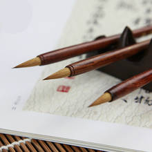 Pincel chino de pelo de comadreja, pincel pequeño Regular de escritura, soporte de lápiz de palisandro, pinceles de escritura de caligrafía de Huzhou, Tinta China 2024 - compra barato