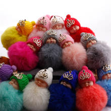 10pcs/lot Lovely Crown Sleeping doll Gold KeyChain Fur Pom Pom Car Keyring Fake Rabbit Fur Ball Key Chain Girl Bag Charm Jewelry 2024 - buy cheap