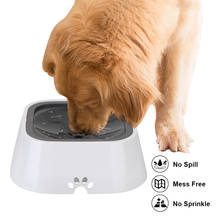 Anti-Overflow Carried Floating Bowl Cat Dog Water Bowl Slow Water Feeder Dispenser Pet Fountain 1.5L 2024 - buy cheap