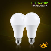 4PCS Sound Motion Sensor LED Lamp 15W 20W 25W Lights LED Bulb 220V E27 White Lampada For Stair Hallway Night Light Pathway 2024 - buy cheap