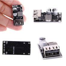 Понижающий модуль с USB зарядкой 3 В, 5 В, 12 В, понижающий преобразователь QC3.0, QC2.0, DC-DC, 6-32 В, 9 В, 12 В, 24 В для быстрой зарядки печатной платы 2024 - купить недорого