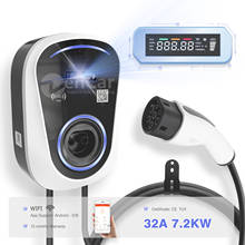 DUOSIDA Type 2 EV Charger Electric Vehicle Charging Station with IEC 62196-2 Cable 32A 7kW WIFI Model 2024 - buy cheap
