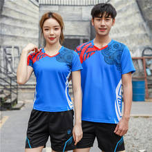 New tenis shirt men /women,badminton tshirt ,badminton short-sleeveless,table tennis uniform,tenis tshirt,badminton jersey AB153 2024 - buy cheap