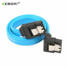 KEBIDU Computer Cables & Connectors 50CM SATA 3.0 III SATA3 6Gb / s SSD Hard Drive Data Direct / Right Angle Cable 2024 - buy cheap