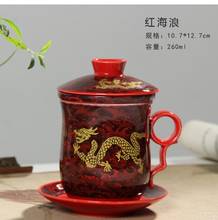 Sets of cups ceramic filter belt cover office meeting personal tea porcelain elegant tea cup Jingdezhen dragon cup 2024 - buy cheap