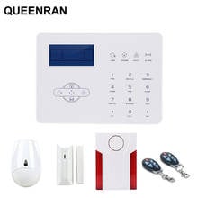 Focus Wireless GSM Alarm System Burglar Smart Home Security Alarm PSTN GSM with Touch Screen Panel English French Spanish Voice 2024 - buy cheap