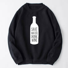 Kawaii Save Water Drink Wine Fashion O Neck Female Plus Size Pullover Cotton Women Sweatshirt Full Long Sleeve Girl Top Shirt 2024 - buy cheap