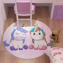 Pink Cartoon Animals Unicorn Round Carpets For Living Room Bedroom Area Rugs Home Decor Rug Children Soft Carpet Kids Play Mats 2024 - buy cheap