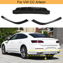 Carbon Fiber Rear Bumper Diffuser Lip For Volkswagen VW CC Arteon 2019 2020 Car Rear Bumper Diffuser Lip Spoiler Guard 3 PCS 2024 - buy cheap
