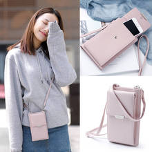 Ms. Long Mobile Phone Bag Woman's Vertical ladies Explosion Large Capacity Large Banknote Student Diagonal Wallet Tide Money 781 2024 - buy cheap