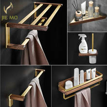 Bathroom wood towel rack Bathroom towel pole slippers rack tripod Toilet paper rack hardware set space aluminum 2024 - buy cheap