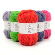 ARYCLIC 50g Ball Knitted Thread Fashion Thread Knitting Crochet Wholesale Sweater Yarn Colorful Supersoft Wool Thick Lot 2024 - buy cheap