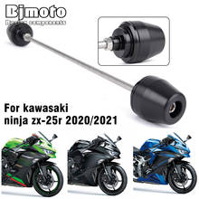 Para kawasaki ninja ZX-25R zx 25r 25 r zx25r 2020-2021 eixo dianteiro garfo roda slider bater protector acessórios do motor moto 2024 - compre barato