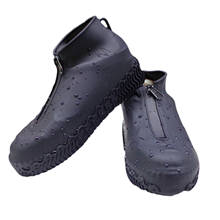 1 пара водонепроницаемых чехлов для обуви многоразовые складные Нескользящие силиконовые чехлы для обуви от дождя с молнией Наружные защитные бахилы 2024 - купить недорого