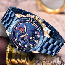 LIGE повседневные спортивные часы для мужчин синий топ бренд Роскошные военные полностью Стальные наручные часы Мужские часы модные наручные часы с хронографом 2024 - купить недорого