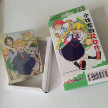 Cartas de jogo de tabuleiro para cosplay de anime kobayashi-san chi no empregada, dragon poker, com caixa para presente 2024 - compre barato