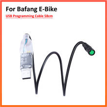 Cabo de programação usb para bafang, motor de bicicleta elétrica bbs01 bbs02 bbs03 bbshd 8fun, cabo de e-bike de 58cm 2024 - compre barato