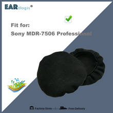 Fundas elásticas para Sony MDR-7506 MDR7506, cubiertas para absorción del sudor, lavables, a prueba de gérmenes, desodorizantes, auriculares profesionales, 1 par 2024 - compra barato