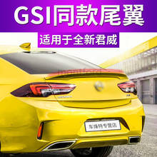 For opel insignia spoiler 2017 2018 2019 ABS Plastic Unpainted Color Rear Spoiler Wing G style Sport Auto Accessories 2024 - buy cheap