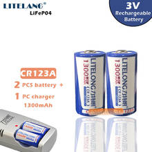Free shipping 2pcs CR123A 3V lithium battery CR17345 camera lithium battery 16340 flashlight battery + 1pcs 3V Battery Charger 2024 - buy cheap