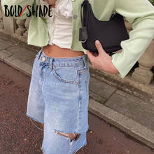 Bold Shade Ripped Denim Fashion Biker Shorts Grunge High Waist Vintage Solid Distressed Shorts Streetwear Indie Women Clothes 2024 - buy cheap