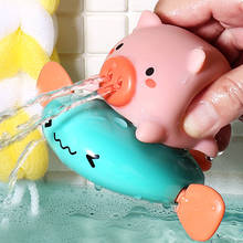 Bath Toys Cute Cartoon Animal Pig Classic Baby Water Spray Pig Water Toy Baby Swimming Turtle Water Toy Kids Beach Bath Toy 2024 - buy cheap