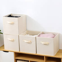 Caja de almacenamiento plegable para ropa interior, organizador de cajón de sujetador, artículos diversos, cesta de juguetes, accesorios para el hogar 2024 - compra barato