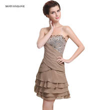 Khaki Mini Summer Cocktail Party Dresses Sequins Layered Woman Clubbing Dresses Short Graduation Gowns Ladies Homecoming Dresses 2024 - buy cheap