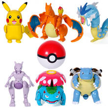 elf Deformation Action Figure Charizard Venusaur Blastoise Model Lunala Mewtwo Gyarados Solgaleo Toys Ball 2024 - buy cheap