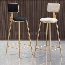 Scandinavian Luxury Ins Bar Chair, Bar Chair, Simple Fashion Bar Chair, Back Stand, High Stand, Golden Internet Red Bar Bench 2024 - buy cheap