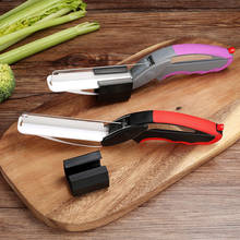 Multi-Function Kitchen Scissors Cutter Utility&Board Stainless Steel Kitchen Cutter Meat Potato Cheese Vegetable Cut 2024 - buy cheap