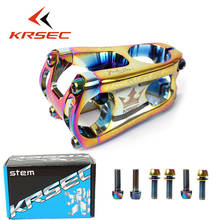 KRSEC Aluminium Alloy MTB Stem Titanium Handlebar Ultralight Stem 31.8*50mm Fit 28.6mm Fork Cycling Accesories 2024 - buy cheap