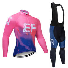 Pro team 2020 EF весна осень длинный рукав Велоспорт Джерси набор MTB велосипедная одежда Maillot Ropa Ciclismo Мужская дышащая спортивная одежда 2024 - купить недорого