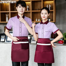Uniforme de mangas curtas para homens, uniforme de hotel para atendimento a alimentos, uniforme de cozinha para restaurante e garçom 2024 - compre barato