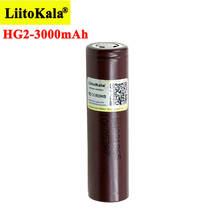 Liitokala 100% Новый оригинальный HG2 18650 3000 мАч аккумулятор 18650HG2 3,6 в разряд 20A отдельные силовые перезаряжаемые батареи 2024 - купить недорого