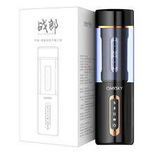 Real Sucking Bluetooth Vibrator Sex Toys For Men Male Masturbation Cup Automatic Telescopic Rotation Artificial Vaginal Machine 2024 - buy cheap