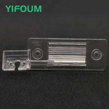 Yiincrum suporte de câmera de ré para carro, luzes de placa de licença para skoda fabia mk2 2007 2008 2009 2010 2011 2012 2013 2014 2024 - compre barato