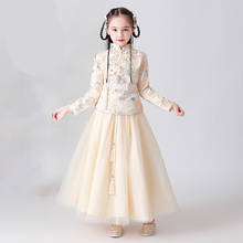 Estilo chinês meninas vestido de dama de honra para vestidos de festa de casamento noite menina de natal longo traje princesa crianças vestido fantasia 2024 - compre barato