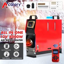 All In One 8000W Air diesels Heater 8KW 12V One Hole Car Heater For Trucks Motor-Homes Boats Bus +LCD key Switch+English Remote 2024 - buy cheap