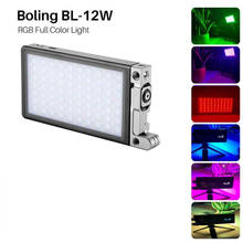 Boling BL-P1 Selfie Light LED Video Light P1 2500K-8500K  Photography lighting for YouTubers Makeup Artists And Photographers 2024 - buy cheap