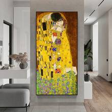 Famous Art Gustav Klimt The Kiss Classical Oil Paintings Print on Canvas Art Posters And Prints Wall Canvas Pictures Home Decor 2024 - buy cheap